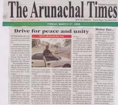 The Arunachal Times epaper - online newspaper English Epapers