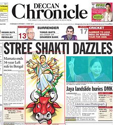Deccan Chronicle epaper - online newspaper Telugu Epapers