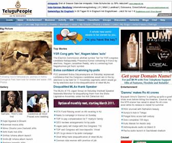 Telugu People epaper - Telugu People online newspaper Telugu Epapers