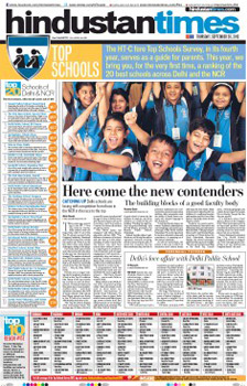 Hindustan Times  English Epapers
