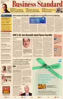 Business Standard English Epapers