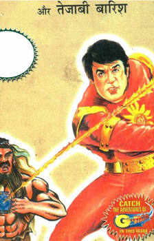 Shaktimaan-Aur-Tezaabi-Baarish Hindi Magazine