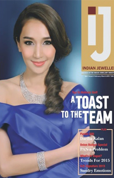 Indian Jeweller English Magazine