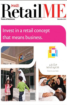 RetailME English Magazine