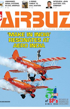 SP's Airbuz English Magazine