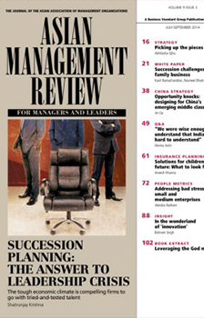 Asian Management Review English Magazine