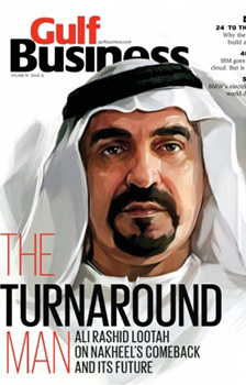 Gulf Business English Magazine