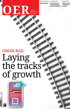 Oman Economic Review English Magazine