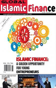 Global Islamic Finance English Magazine