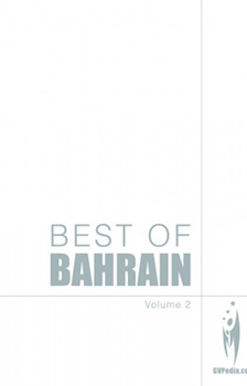 Best of Bahrain English Magazine