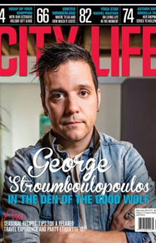 City Life English Magazine