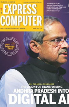 Express Computer English Magazine