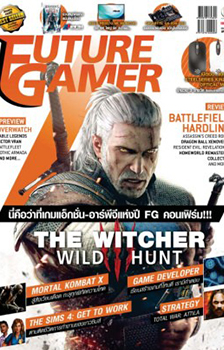 Future Gamer Thailand English Magazine