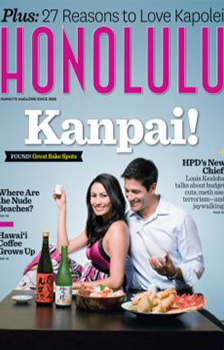 Honolulu English Magazine